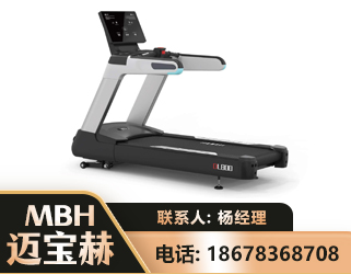 衢州智能跑步机