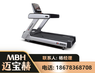 衢州商用跑步机