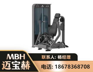衢州坐姿推胸训练器
