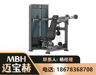 衢州肩部推举训练器
