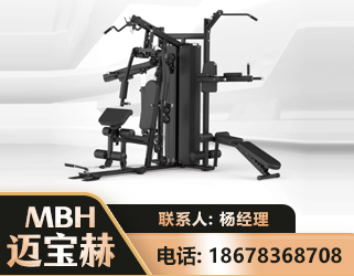衢州三人站训练器