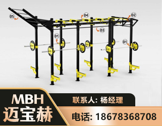 衢州多功能健身器材